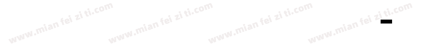 HarmonyOS Sans Black字体字体转换